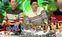 吃瓜娱乐世界,吃瓜群众眼中的明星生活