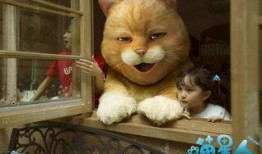 喵星娱乐吃瓜群众是谁