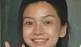 明星娱乐圈吃瓜杨颖