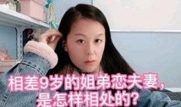 娱乐吃瓜酱你相信爱情吗,爱情信仰的探讨与反思