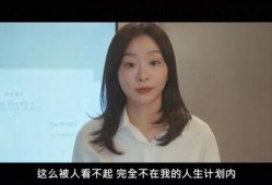 娱乐吃瓜酱你相信爱情吗,爱情信仰的探讨与反思