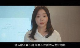 娱乐吃瓜酱你相信爱情吗,爱情信仰的探讨与反思