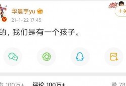 娱乐圈爽文吃瓜完结小说