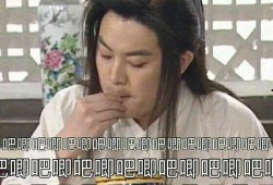 老罗带大家吃瓜娱乐圈小说,老罗带你探秘娱乐圈风云