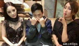 娱乐圈白鹿吃瓜事件视频