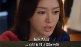 明星娱乐圈吃瓜视频合集