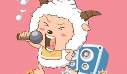 娱乐吃瓜酱懒羊羊